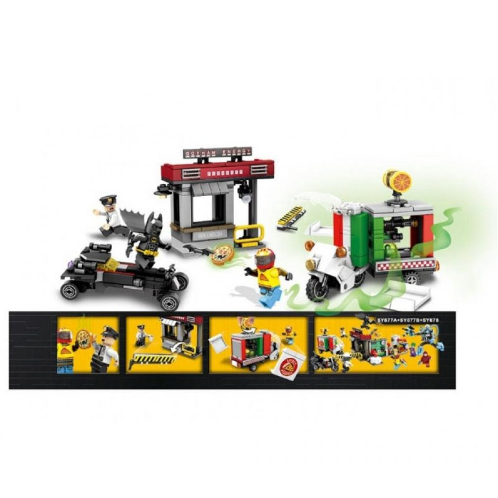 Конструктор Jvtoy Герои ВАТ: Специальная доставка от Чучела (13001) Конструктор Jvtoy Герои ВАТ: Специальная доставка от Чучела (13001)