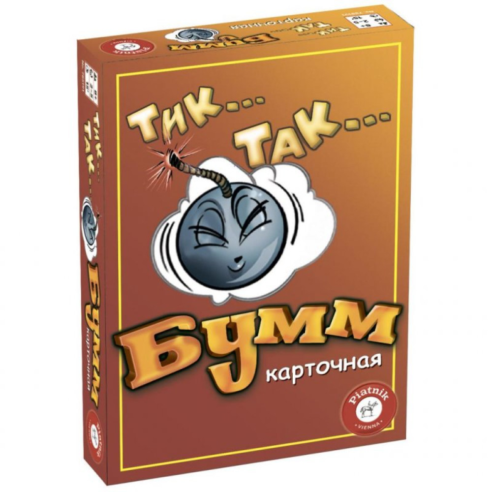 Настільна гра Piatnik Тик Так Бумм карткова (785290)