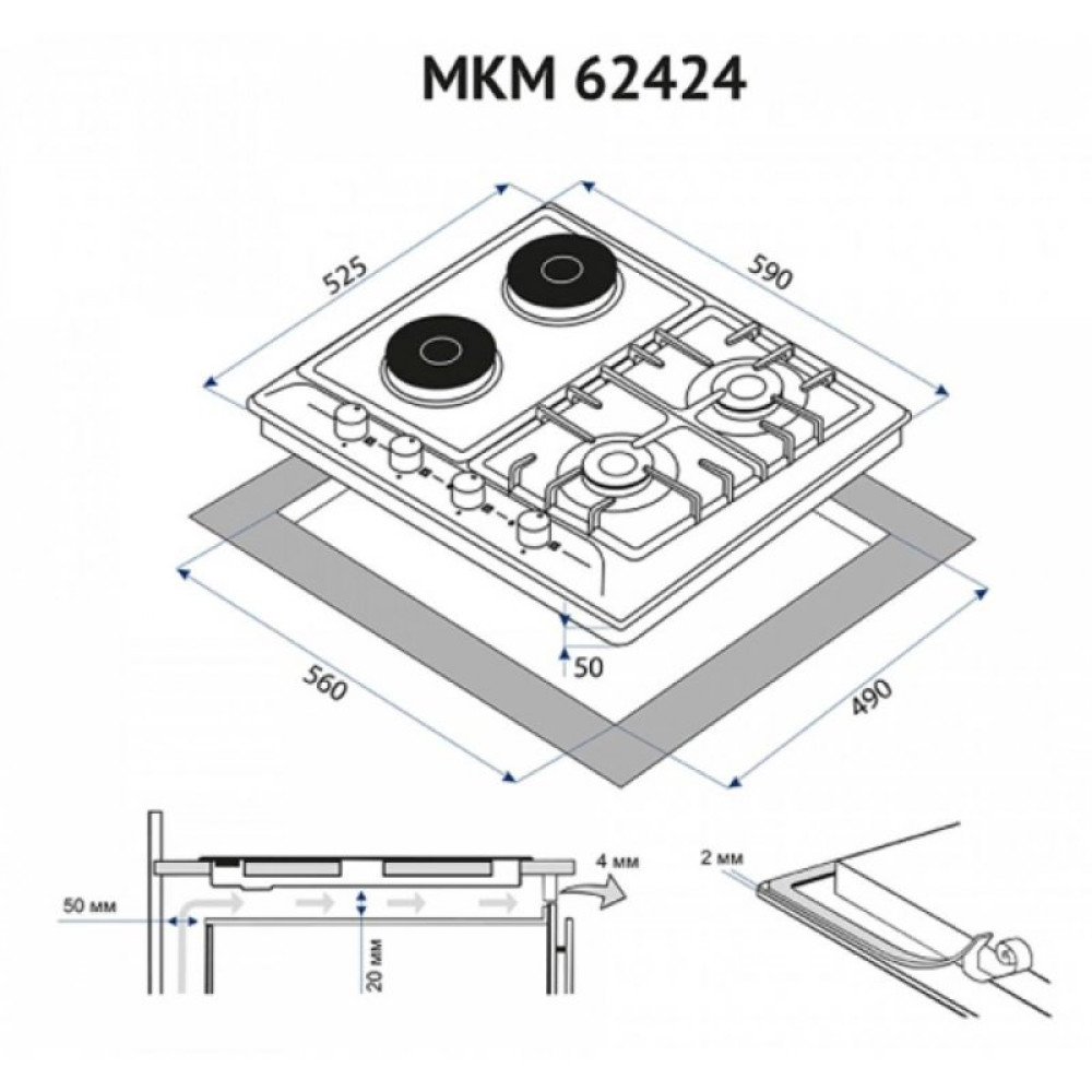 Варочная поверхность MINOLA MKM 62424 BL