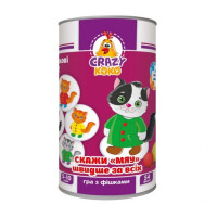 Настільна гра Vladi Toys Скажи Мяу (VT8020-07)