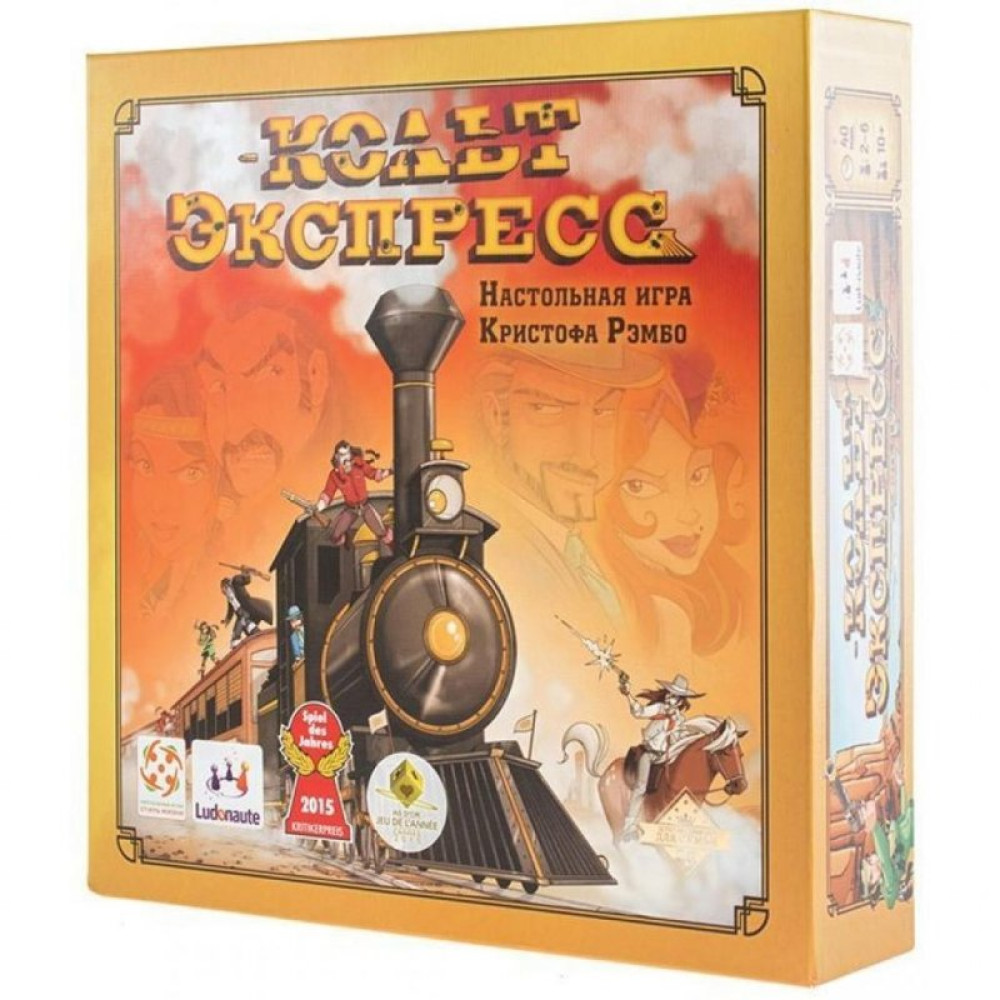 Настольная игра Стиль жизни Кольт Экспресс (321672) Настольная игра Стиль жизни Кольт Экспресс (321672)