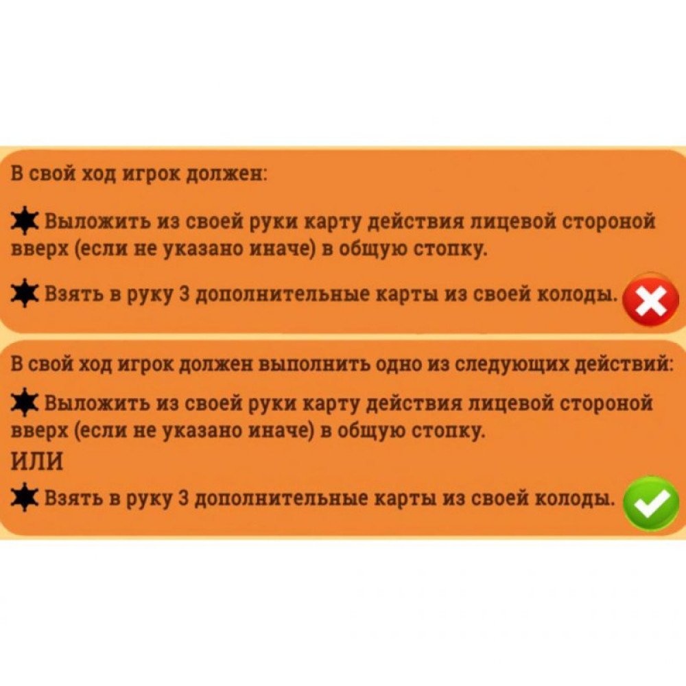 Настольная игра Стиль жизни Кольт Экспресс (321672) Настольная игра Стиль жизни Кольт Экспресс (321672)