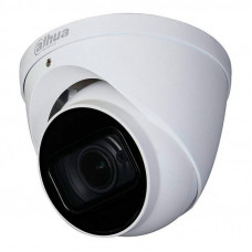 Камера видеонаблюдения Dahua DH-HAC-HDW1200TP-Z-A (2.7-12) (04893-06163)