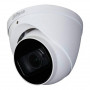 Камера видеонаблюдения Dahua DH-HAC-HDW2501TP-Z-A (2.7-13.5) (04807-06062)