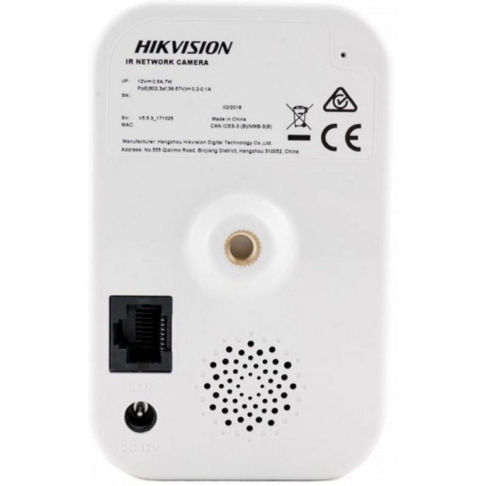 Камера видеонаблюдения HikVision DS-2CD2443G0-I (4.0)