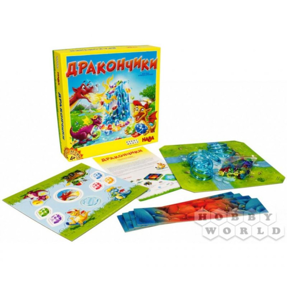 Настільна гра Hobby World Дракончики (915070)