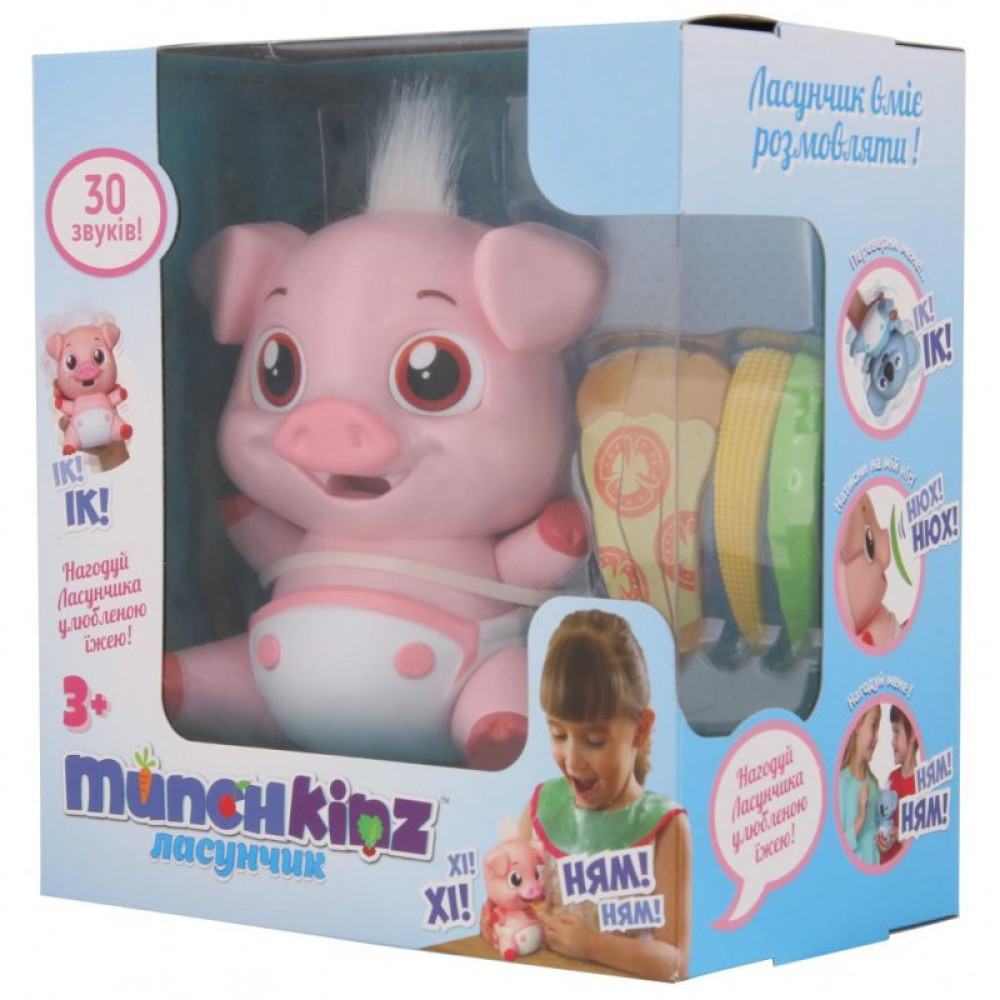 Інтерактивна іграшка Genesis Munchkinz Ласунка Порося (51628)