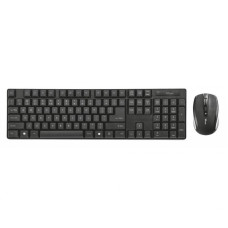 Комплект Trust Ximo Wireless RU Black (22130)