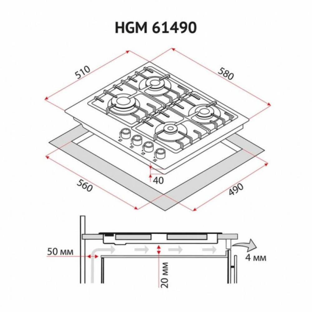 Варочна поверхня Perfelli HGM 61490 BL