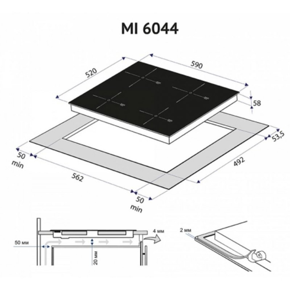 Варочная поверхность MINOLA MI 6044 GBL