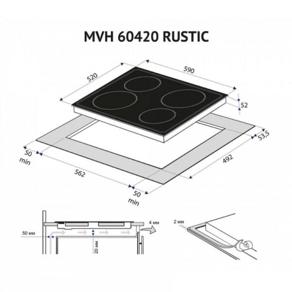 Варочная поверхность MINOLA MVH 60420 GBL RUSTIC