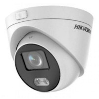Камера видеонаблюдения Hikvision DS-2CD2347G3E-L (4.0)