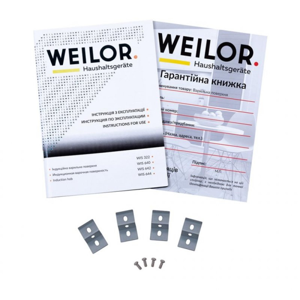 Варочна поверхня Weilor WIS 322 BS
