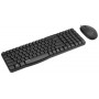 Комплект Rapoo NX1820 Black