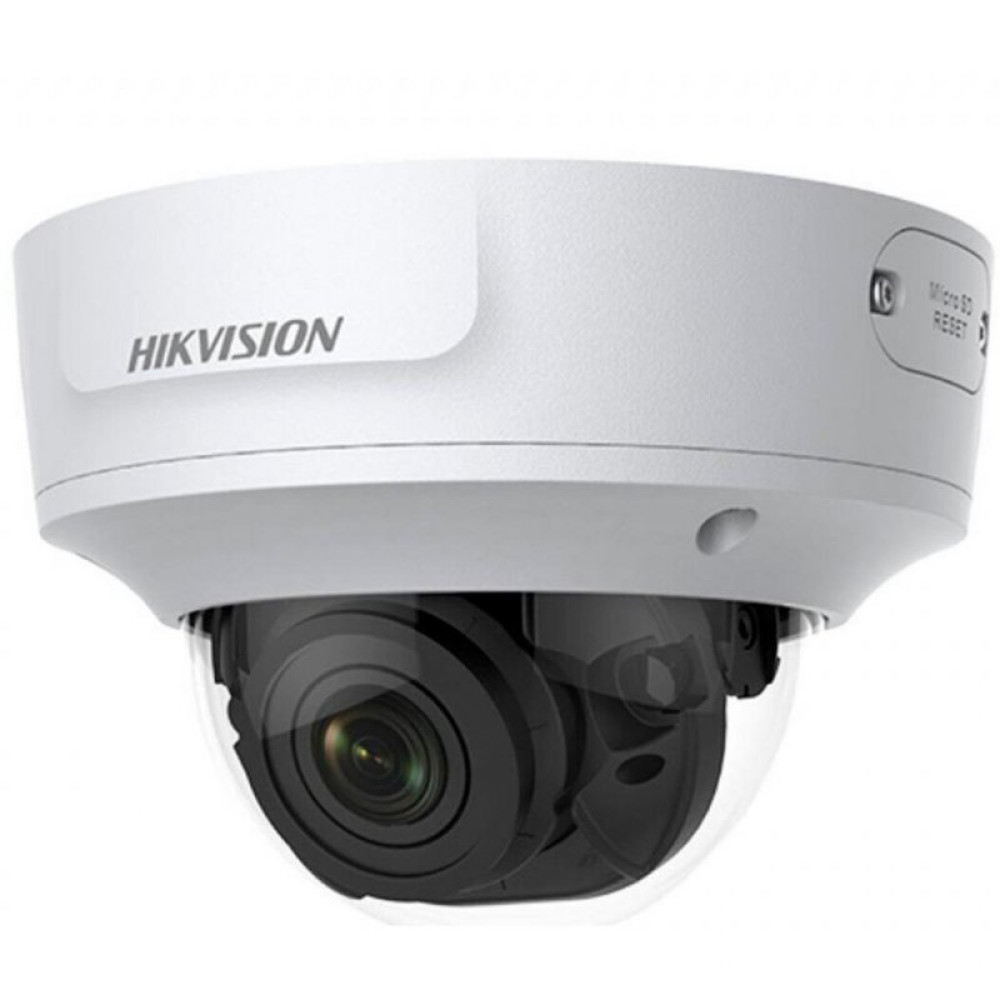 Камера видеонаблюдения HikVision DS-2CD2783G1-IZS (2.8-12) /white (DS-2CD2783G1-IZS (2.8-12))