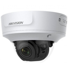 Камера видеонаблюдения Hikvision DS-2CD2783G1-IZS (2.8-12) /white (DS-2CD2783G1-IZS (2.8-12))
