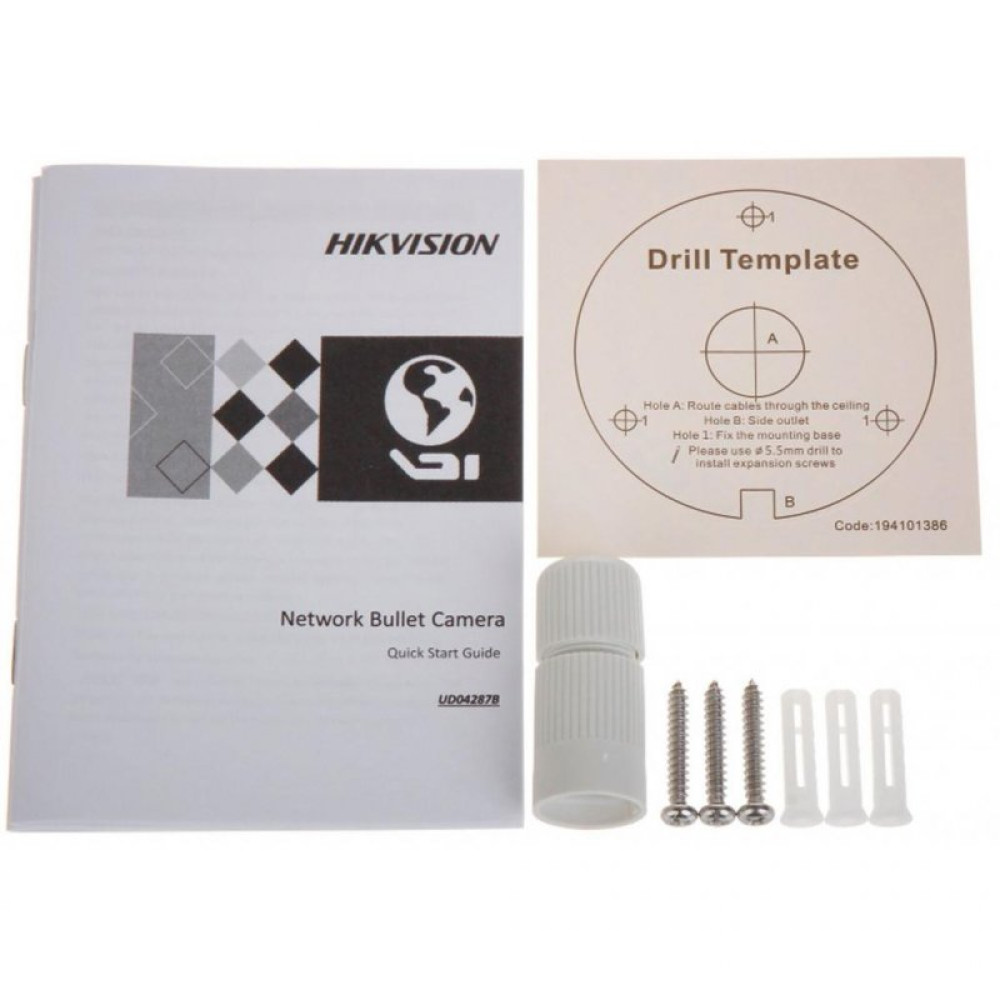 Камера видеонаблюдения HikVision DS-2CD1023G0-IU (2.8)