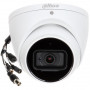 Камера видеонаблюдения Dahua DH-HAC-HDW2241TP-A (2.8)