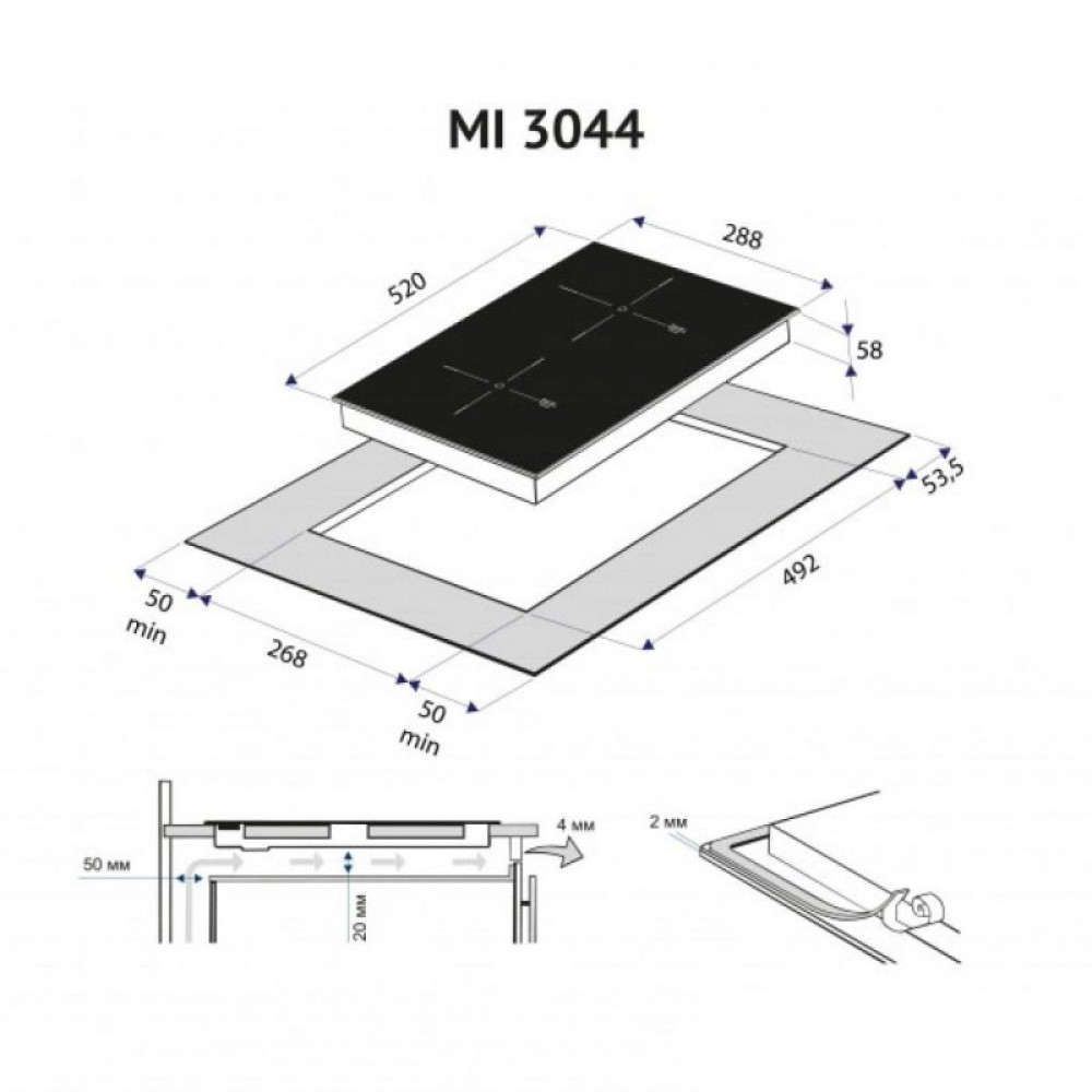 Варочная поверхность MINOLA MI 3044 GSW