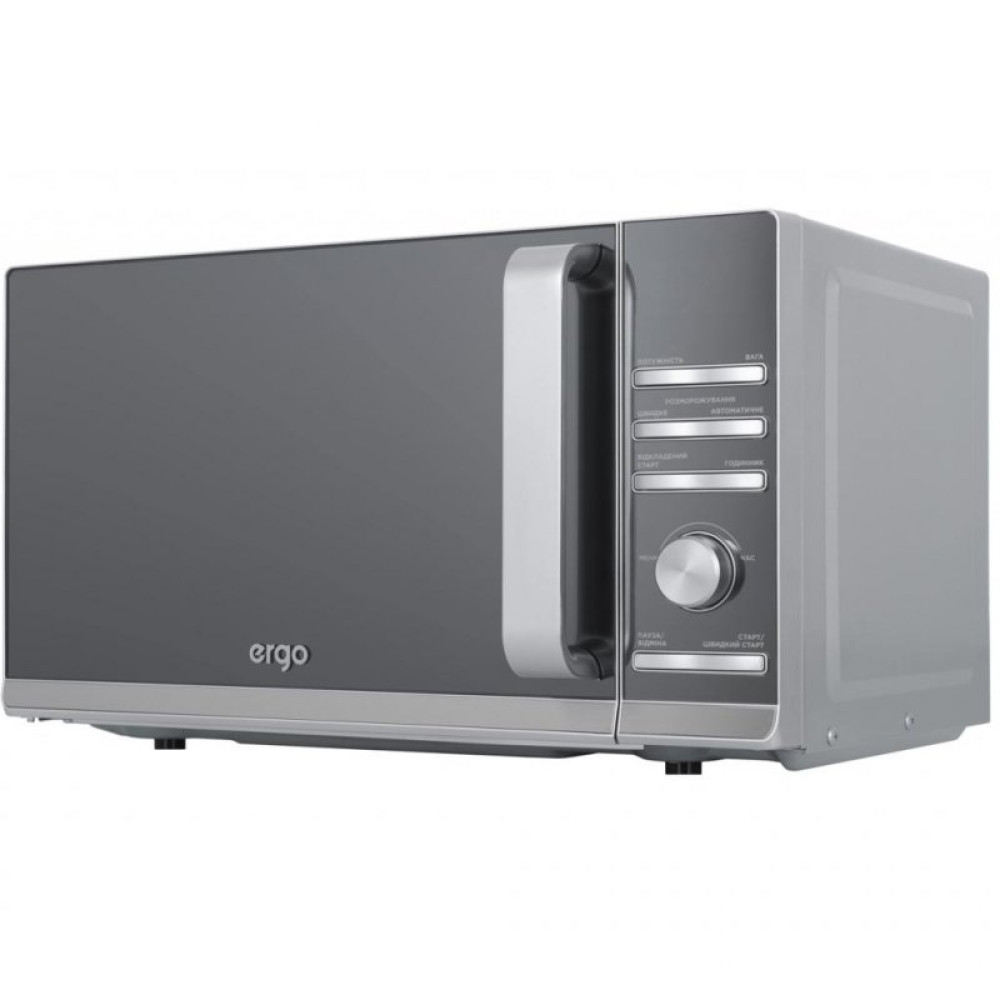 Микроволновая печь Ergo EM-2055