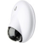 Камера видеонаблюдения Ubiquiti UVC-G3-DOME-3