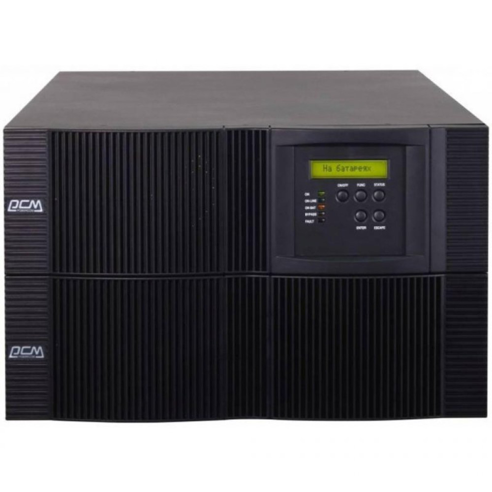 Источник бесперебойного питания Powercom VRT-10K