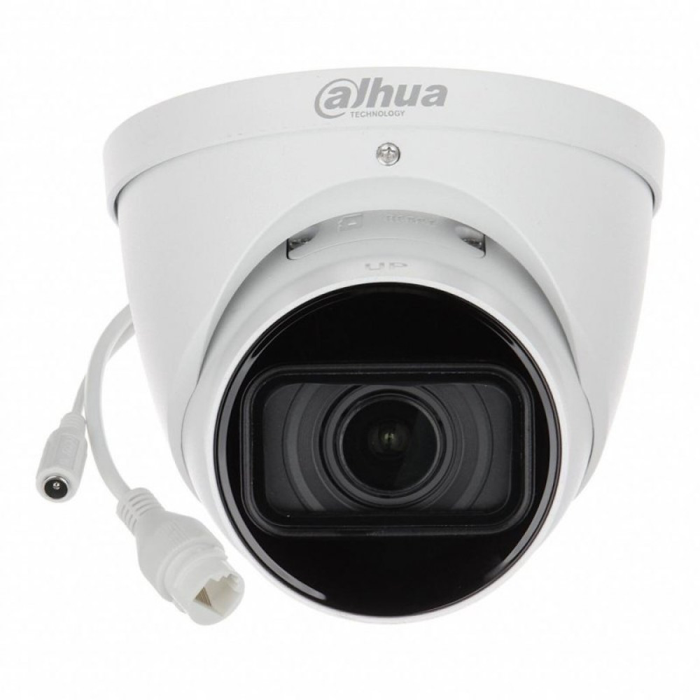 Камера видеонаблюдения Dahua DH-IPC-HDW2531TP-ZS-S2 (2.7-13.5)