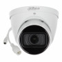 Камера видеонаблюдения Dahua DH-IPC-HDW2531TP-ZS-S2 (2.7-13.5)