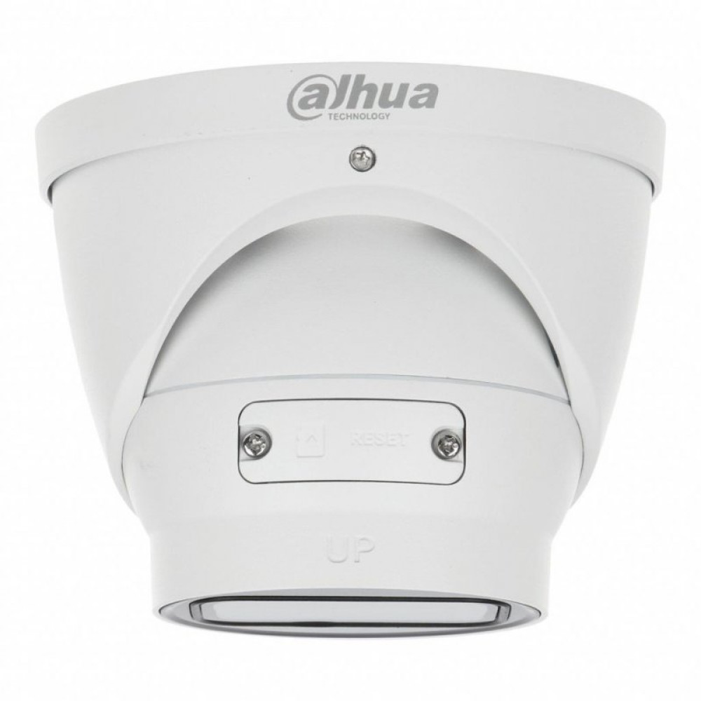 Камера видеонаблюдения Dahua DH-IPC-HDW2531TP-ZS-S2 (2.7-13.5)