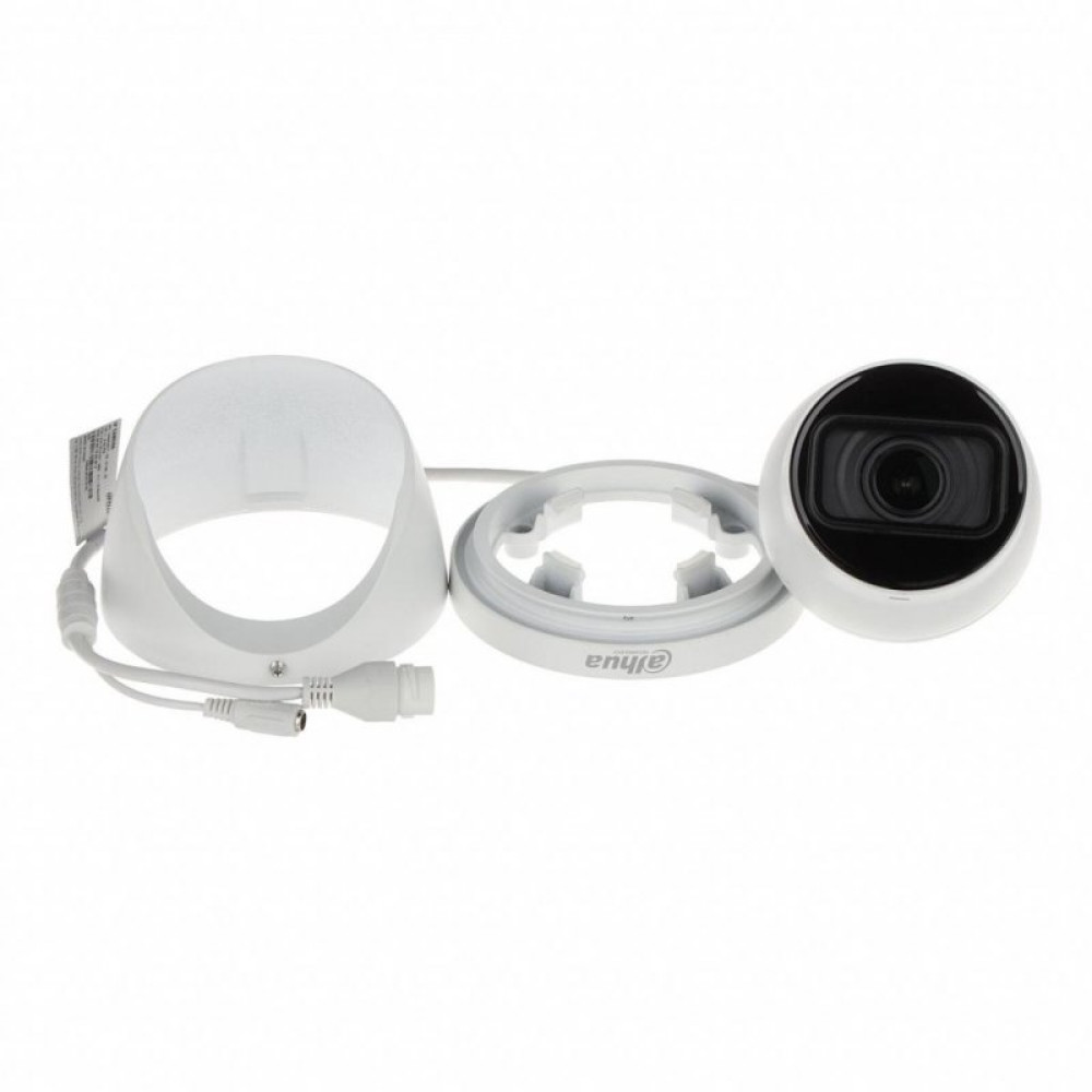 Камера видеонаблюдения Dahua DH-IPC-HDW2531TP-ZS-S2 (2.7-13.5)