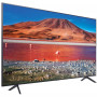 Телевізор Samsung UE75TU7100UXUA