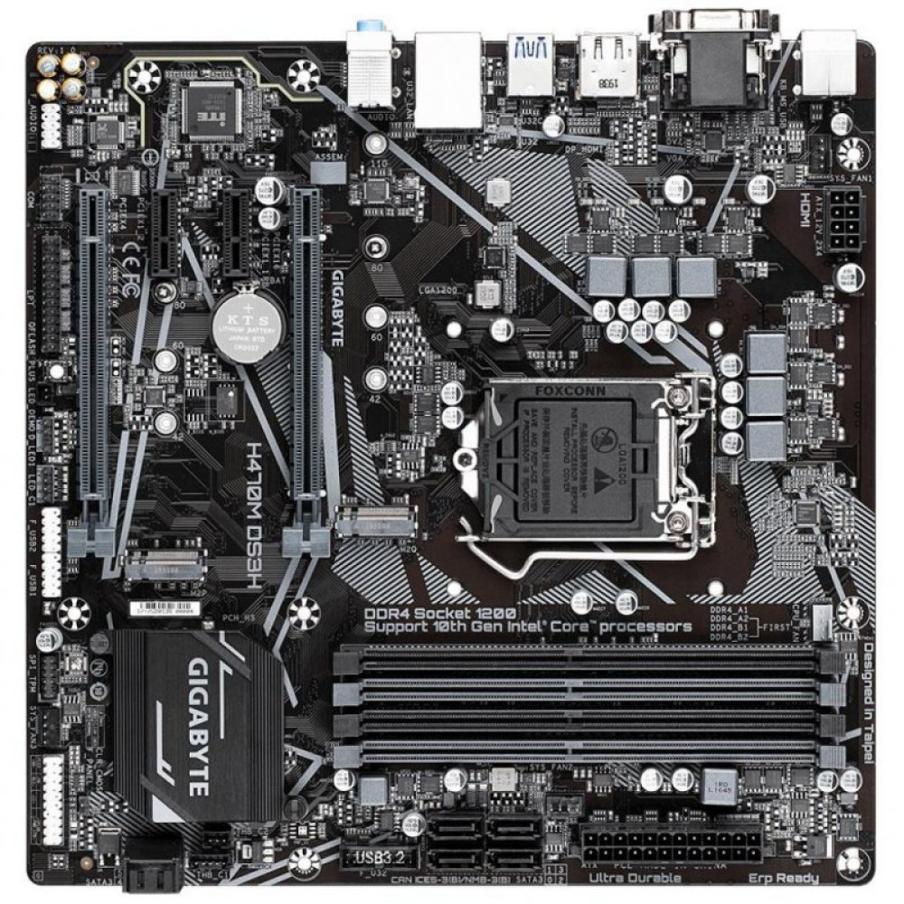 Материнська плата GIGABYTE H470M DS3H