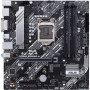 Материнська плата ASUS PRIME B460M-A