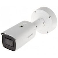 Камера відеоспостереження HikVision DS-2CD2643G1-IZS (2.8-12)