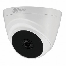Камера видеонаблюдения Dahua DH-HAC-T1A21P (2.8)