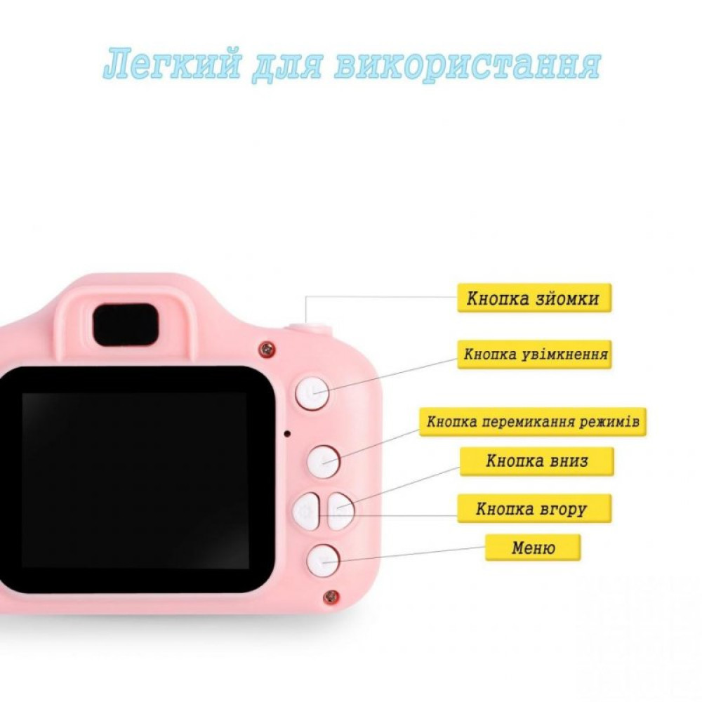 Інтерактивна іграшка XoKo Цифровий дитячий фотоапарат рожевий (KVR-001-PN)