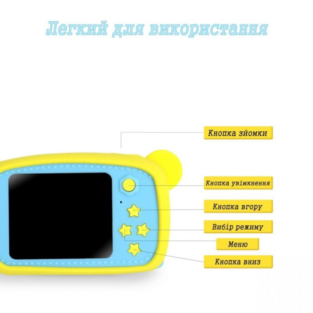Інтерактивна іграшка XoKo Bear Цифровий дитячий фотоапарат жовтий (KVR-005-YL)