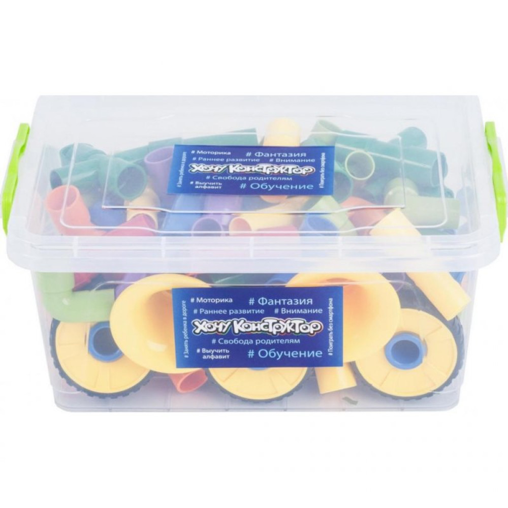 Конструктор Хочу Конструктор Трубопровод 90 деталей (XKT-90) Конструктор Хочу Конструктор Трубопровод 90 деталей (XKT-90)