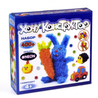 Конструктор Хочу Конструктор Glow in the Dark 400+ (XK-400-GD)