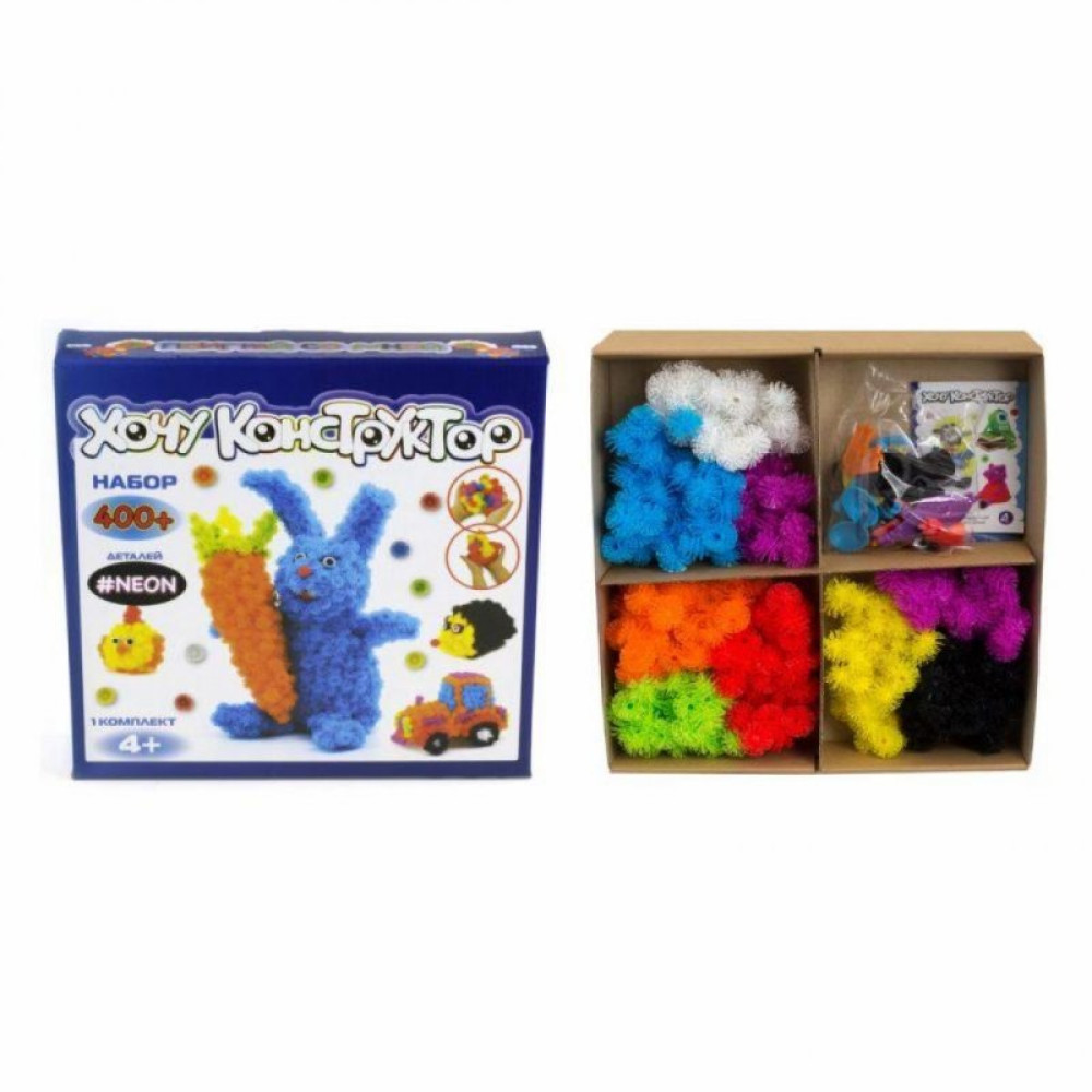 Конструктор Хочу Конструктор Glow in the Dark 400+ (XK-400-GD)