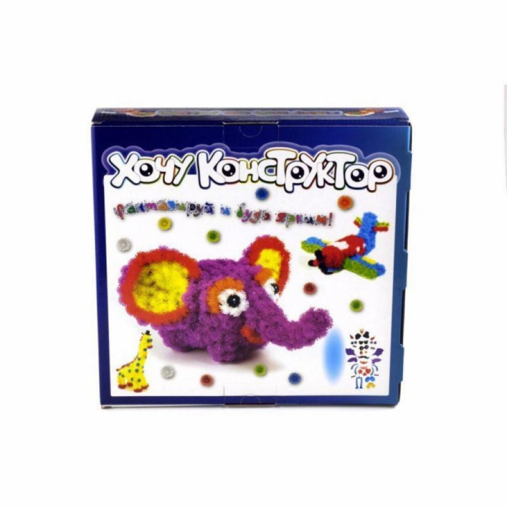 Конструктор Хочу Конструктор Glow in the Dark 700+ (XK-700-GD)