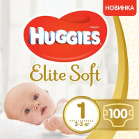 Подгузник Huggies Elite Soft 1 Giga (3-5 кг) 100 шт (5029053548500)