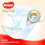 Подгузник Huggies Elite Soft 1 Giga (3-5 кг) 100 шт (5029053548500)
