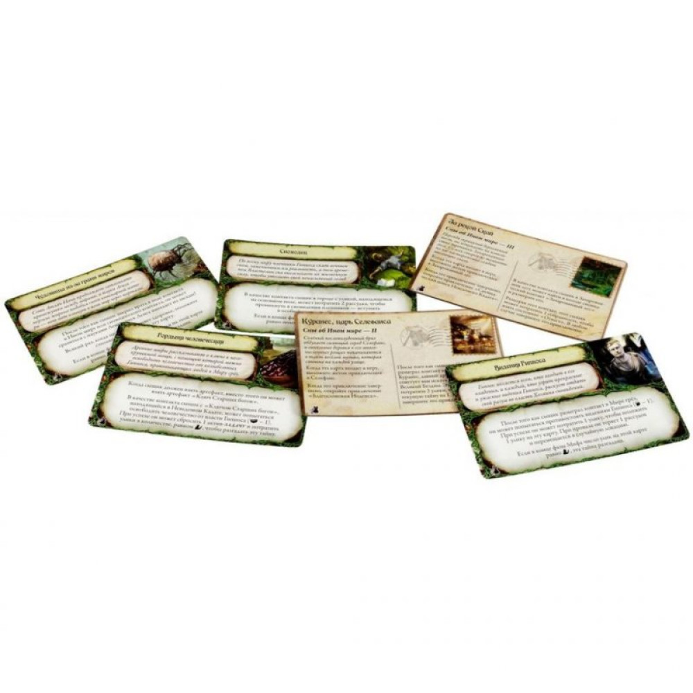 Настільна гра Hobby World Стародавній Жах: Світ мрій ( доповнення) (181978)