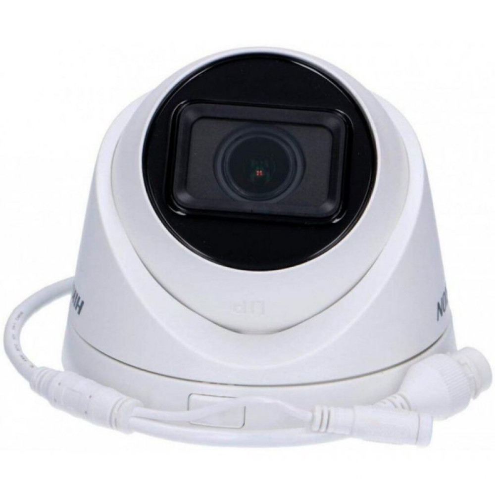 Камера видеонаблюдения HikVision DS-2CD1H23G0-IZ (2.8-12)