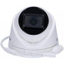 Камера видеонаблюдения HikVision DS-2CD1H23G0-IZ (2.8-12)