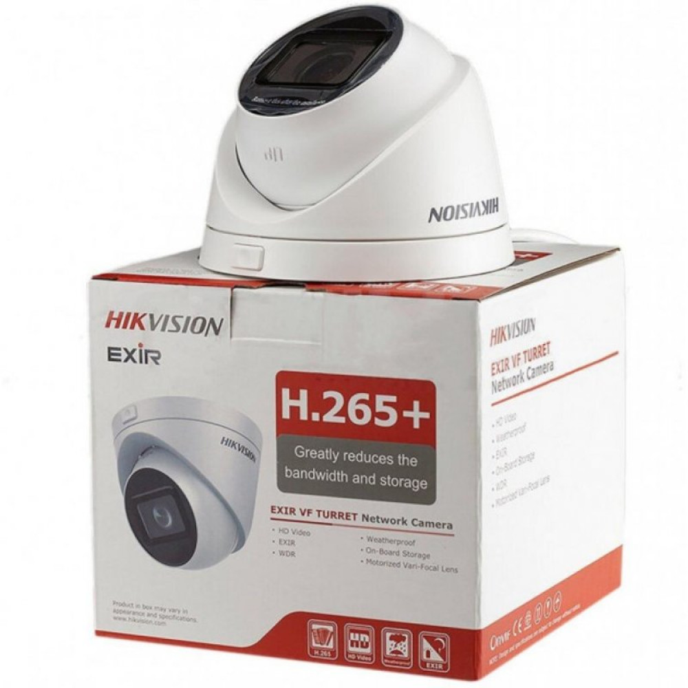 Камера видеонаблюдения HikVision DS-2CD1H23G0-IZ (2.8-12)
