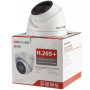 Камера видеонаблюдения HikVision DS-2CD1H23G0-IZ (2.8-12)