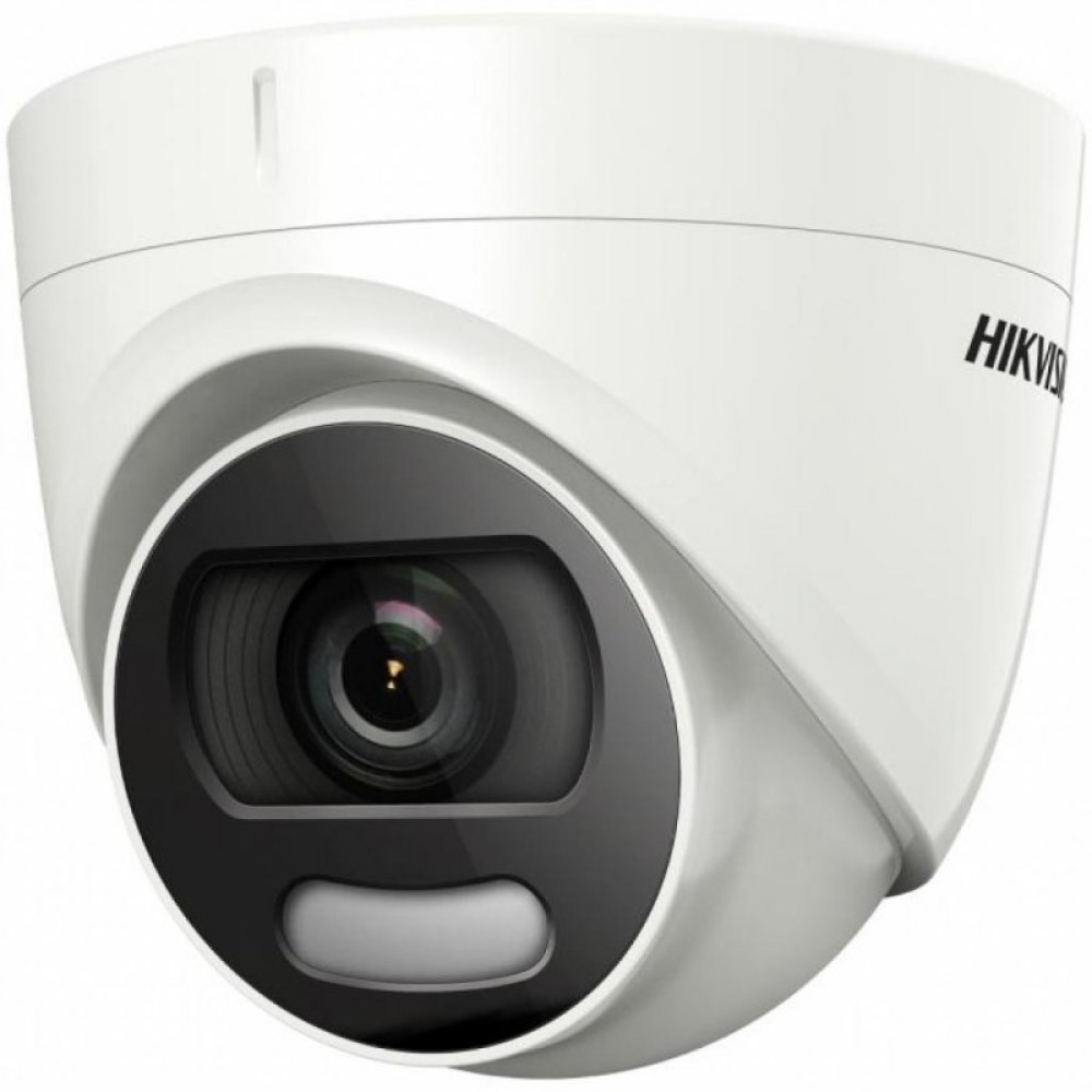 Камера видеонаблюдения HikVision DS-2CE72HFT-F (2.8)
