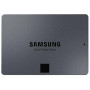 Накопитель SSD 2.5" 1TB Samsung (MZ-77Q1T0BW)